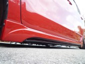 サイドステップ