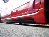 サイドステップ