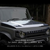 MAULBEERE ボンネット for ジムニー JB64 / ジムニーシエラ JB74専用