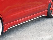 サイドステップ