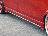 サイドステップ