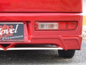 リアハーフカバー/マフラーカッター