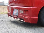 リアハーフカバー/マフラーカッター