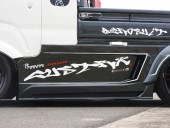 サイドパネル/ダクト仕様