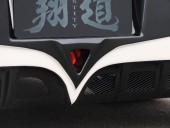 F-1バックフォグ