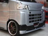 フロントアンダースポイラー