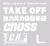 ロゴマークアソートステッカー