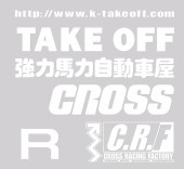 ロゴマークアソートステッカー